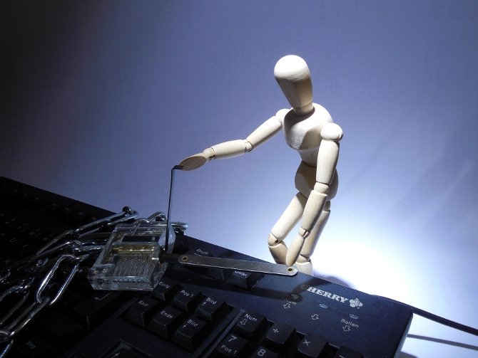La privacidad es un bien cada vez más escaso