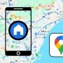 Cómo ver tu casa en Google Maps