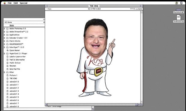 Nedry recordándonos que no hemos dicho la palabra mágica