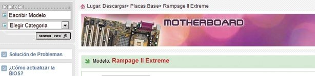 Actualización de una placa base: El Último Firmware