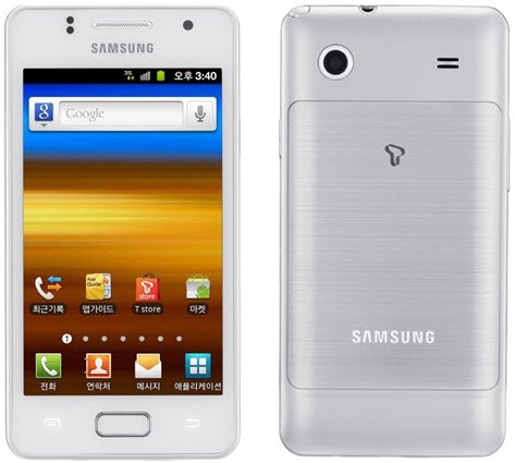 Samsung Galaxy M