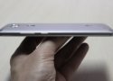 Huawei Ascend Mate 7 visto de perfil sobre la mano