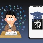 Cómo usar Perplexity AI para hacer búsquedas académicas desde tu móvil