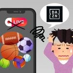 DAZN no carga o se corta en Android: cómo ver tus streams sin interrupciones