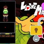 Cómo desbloquear todas las rutas y finales de Love Maniac