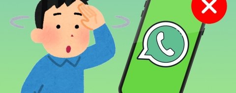 Cómo desactivar WhatsApp si te han robado o has perdido el móvil