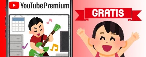 Cómo obtener YouTube Premium gratis y sin pagar