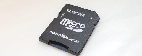 Cómo instalar aplicaciones en la tarjeta SD o microSD