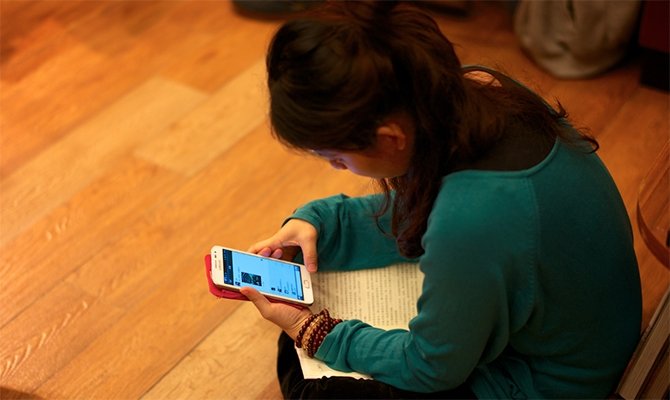 WeChat en China