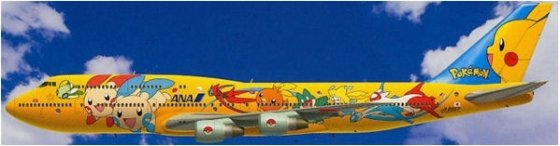 Pokemon para PC - 6