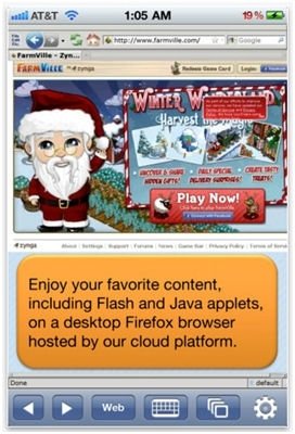 Descargar Java para iPhone - 1