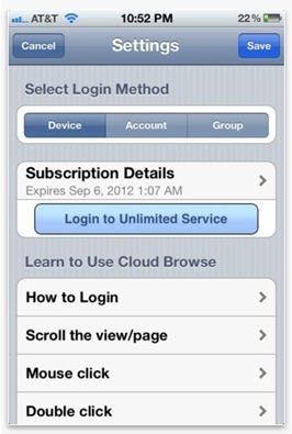 Descargar Java para iPhone - 3