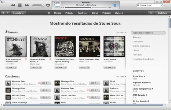 Búsqueda en iTunes Store en de iTunes 11