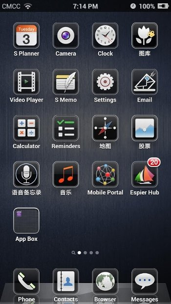 Android con aspecto de iPhone