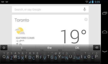 Minuum Keyboard para Android