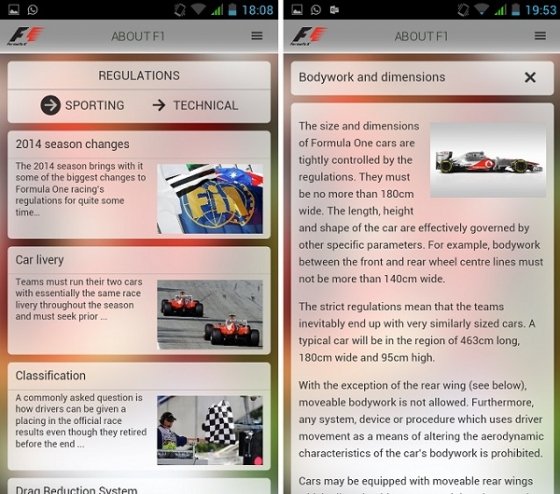 About F1