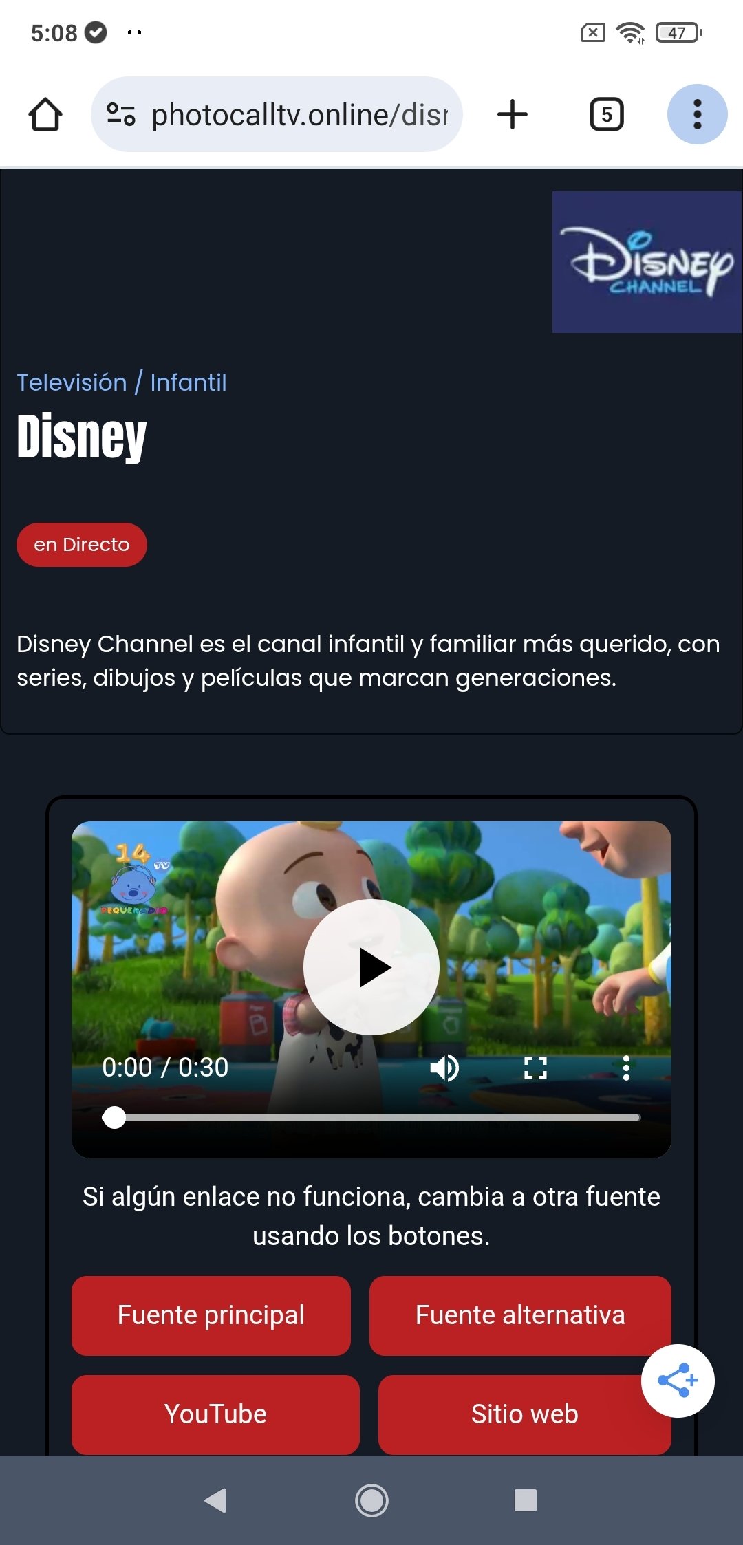 Emisión del canal Disney Channel en la webapp Photocall TV