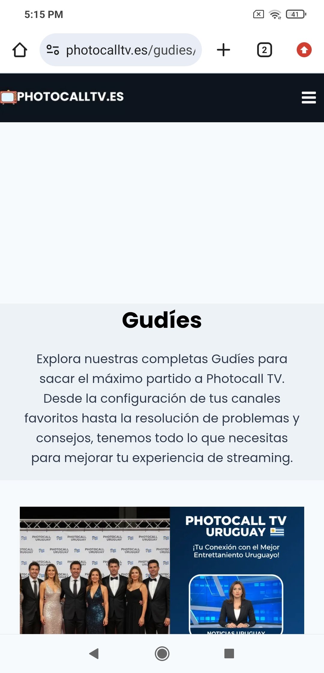 Sección de guías realizadas por la app Photocall TV