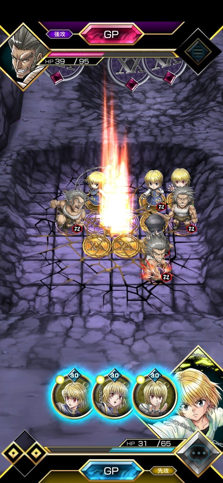 Hunter X Hunter Android Game