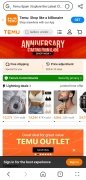 Ai Browser 画像 3 Thumbnail