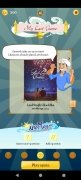 Akinator immagine 15 Thumbnail