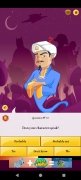 Akinator immagine 9 Thumbnail