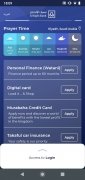 Al Rajhi Mobile image 2 Thumbnail