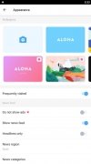 Aloha Browser 画像 4 Thumbnail