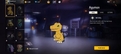 Astute Beta Server Изображение 5 Thumbnail