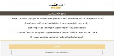 Barid Bank Mobile imagen 2 Thumbnail