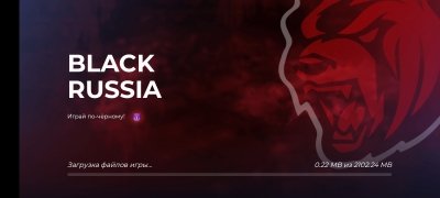 Black Russia imagen 2 Thumbnail