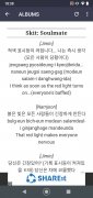BTS Lyrics imagen 12 Thumbnail