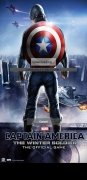Capitán América imagen 6 Thumbnail