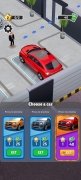 Car Dealer Idle imagem 4 Thumbnail