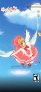 Cardcaptor Sakura: Memory Key immagine 3 Thumbnail