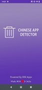 Chinese App Detector Изображение 2 Thumbnail