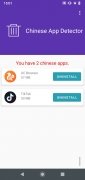 Chinese App Detector 画像 7 Thumbnail
