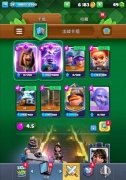Clash Royale China imagem 4 Thumbnail