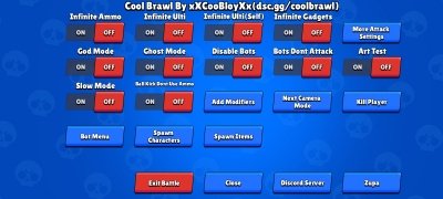 Cool Brawl 画像 11 Thumbnail