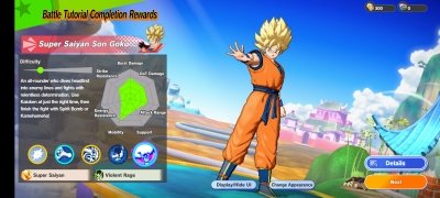 DRAGON BALL Gekishin Squadra immagine 7 Thumbnail