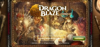 Dragon Blaze Изображение 2 Thumbnail