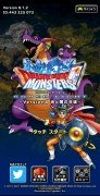 Dragon Quest Monsters Super Light imagen 4 Thumbnail