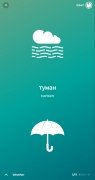 Drops: aprende ruso y su alfabeto cirílico imagen 5 Thumbnail