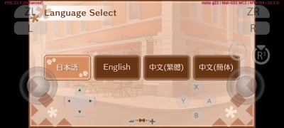 Eden Nightly imagen 14 Thumbnail