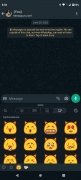 Emoji Stitch 画像 1 Thumbnail