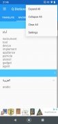 English Arabic Dictionary Изображение 10 Thumbnail