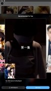 eStory imagen 5 Thumbnail