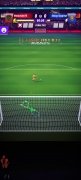 FIFA Rivals imagen 15 Thumbnail