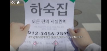 Five Hearts Under One Roof image 11 Thumbnail