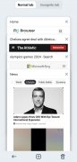 Fly Browser image 12 Thumbnail
